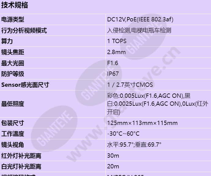 c3050-liv2-mhj_s_cn-0.jpg
