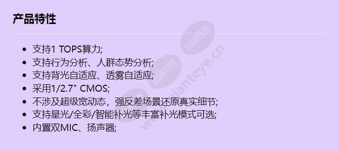 c3050-liv3-mhj_f_cn.jpg