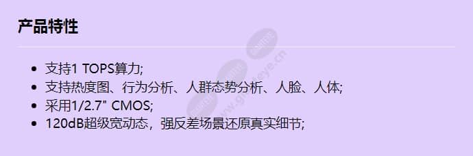 c3220-10-i-p(6mm)_f_cn.jpg