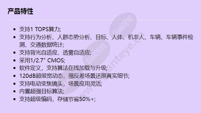 c3222-10-sir_f_cn.jpg