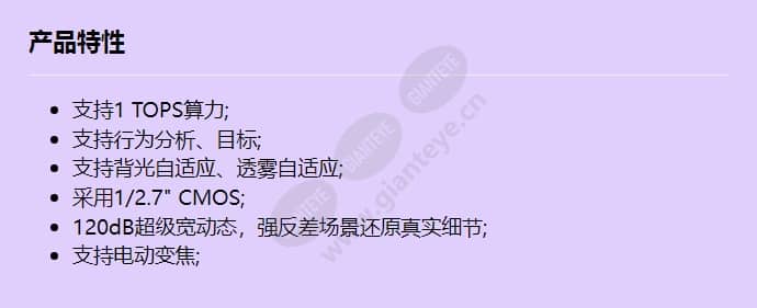 c3240-10-i_f_cn.jpg