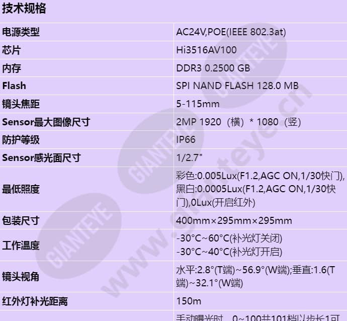 c662d-z23-sf_s_cn-0.jpg