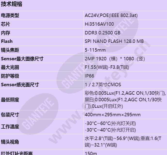 c662d-z23_s_cn-0.jpg