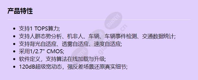 c6650-10-z33_f_cn.jpg