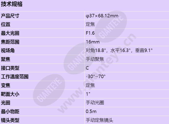 c7230a-400_s_cn.jpg