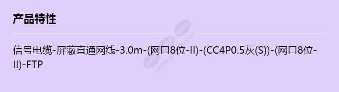 csst00301_f_cn.jpg
