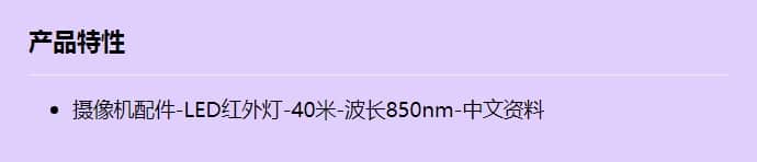 cxbg-1-ps-acc5210_f_cn.jpg