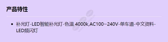cxbg-1-ps-acc5413_f_cn.jpg