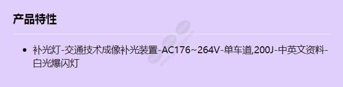 cxbg-2-mc-acc-5511_f_cn.jpg