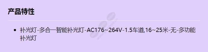 cxbg-2-mc-fq3in1_f_cn.jpg