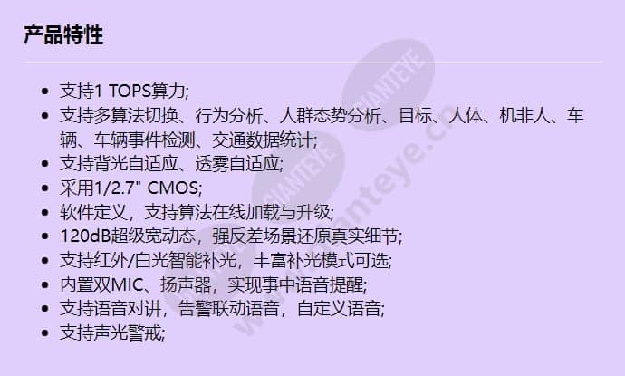 d2120-10-li-sv_f_cn.jpg