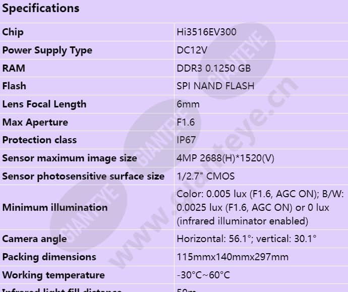 d2140-00-i(6mm)_s_en-0.jpg
