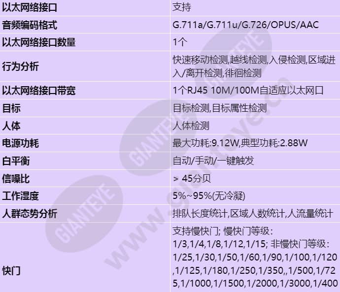 d2141-10-l-p(6mm)_s_cn-1.jpg