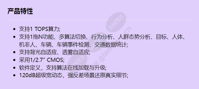 d2150-10-siu-up_f_cn.jpg