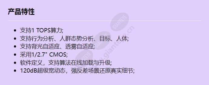 d6520-10-z23-sv_f_cn.jpg