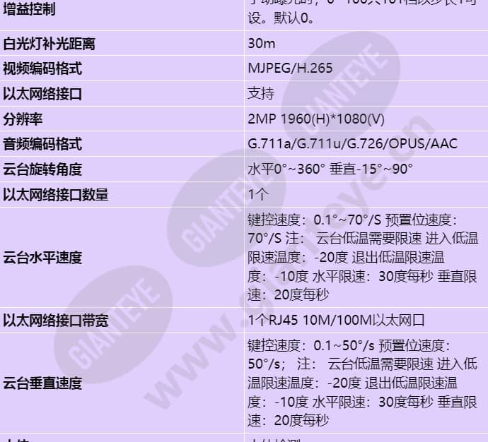 d6520-10-z23-sv_s_cn-1.jpg
