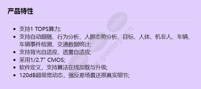 d6550-10-z33-sv_f_cn.jpg