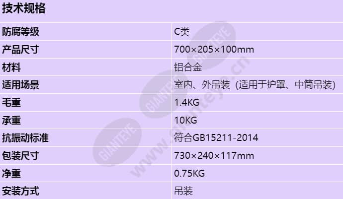dts-06c-x_s_cn.jpg
