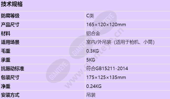 dts-07h-x_s_cn.jpg