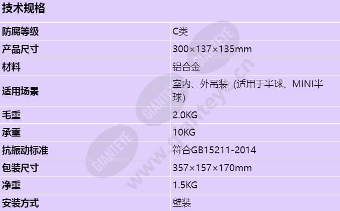 dts-09c_s_cn.jpg