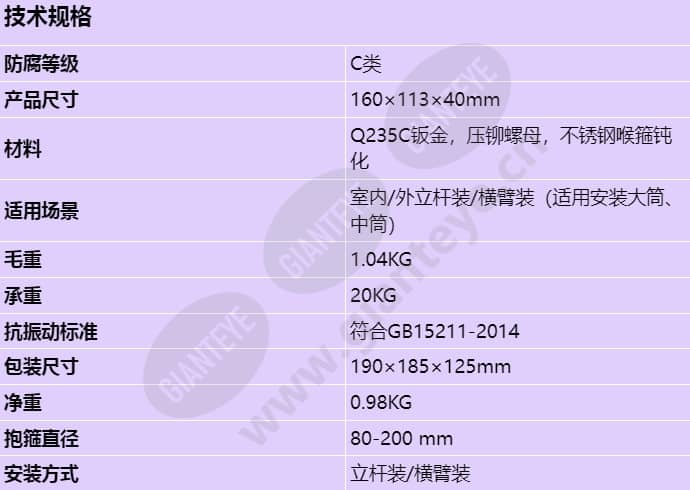 dts-11c-1_s_cn.jpg