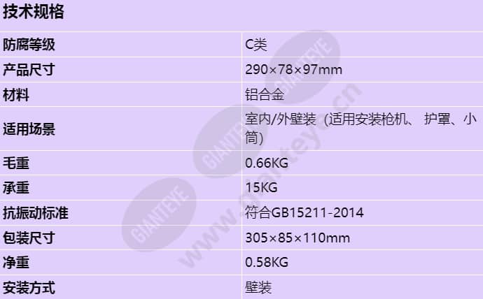 dts-12c_s_cn.jpg
