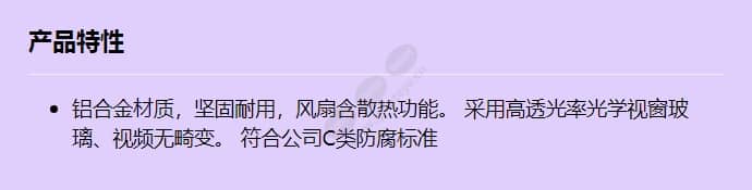 dts-15jcshk_f_cn.jpg