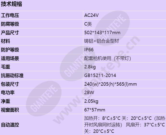 dts-15jcshk_s_cn.jpg