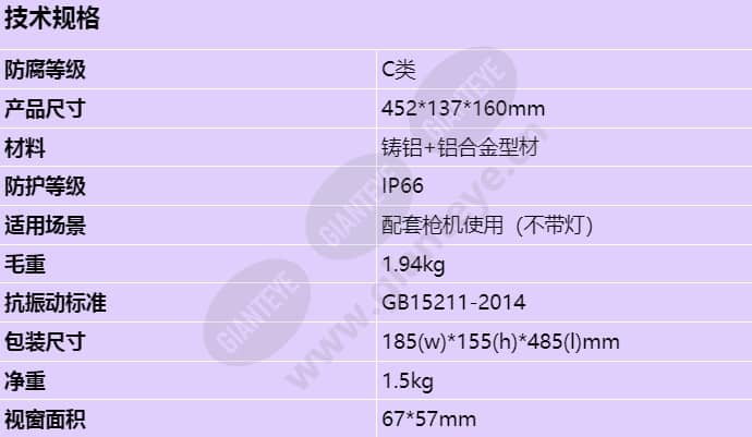 dts-15k_s_cn.jpg