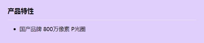 dz20630_f_cn.jpg