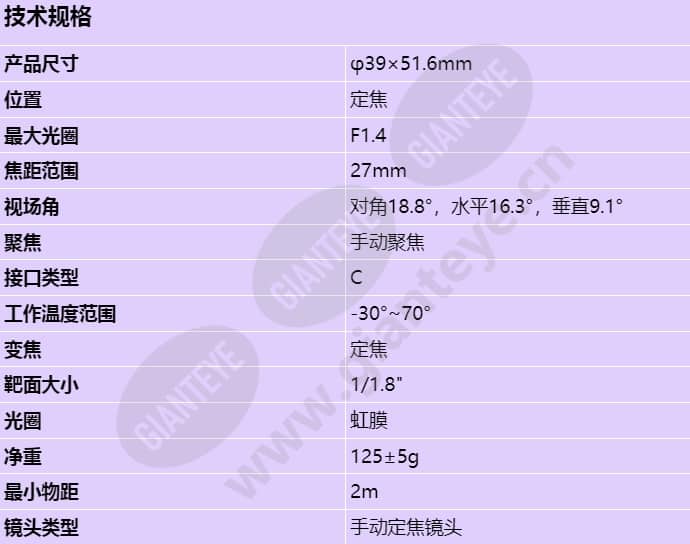 dz20630_s_cn.jpg