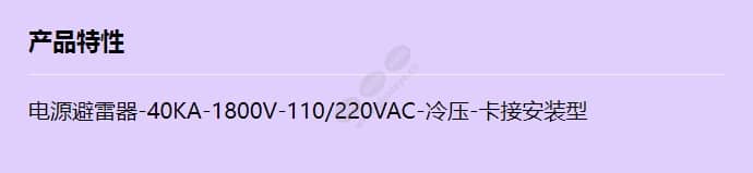 epacfdr00_f_cn.jpg