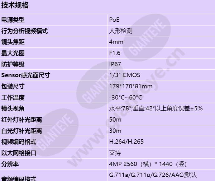 g25t-a_s_cn-0.jpg