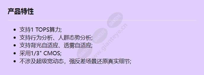 g26m_f_cn.jpg