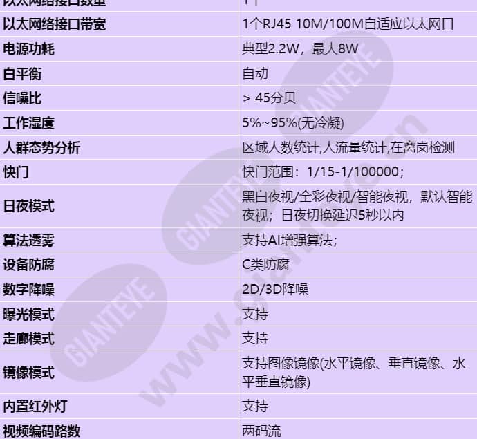 g26m_s_cn-1.jpg