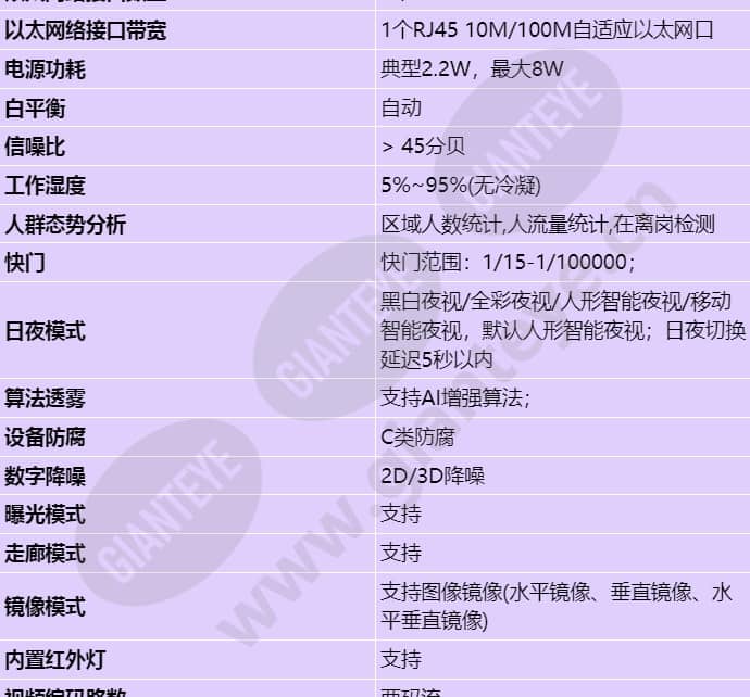 g26mi_s_cn-1.jpg