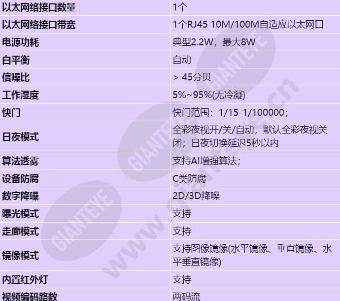 g26t_s_cn-1.jpg