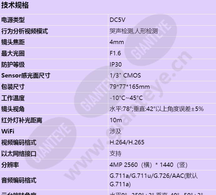 g55u-a_s_cn-0.jpg
