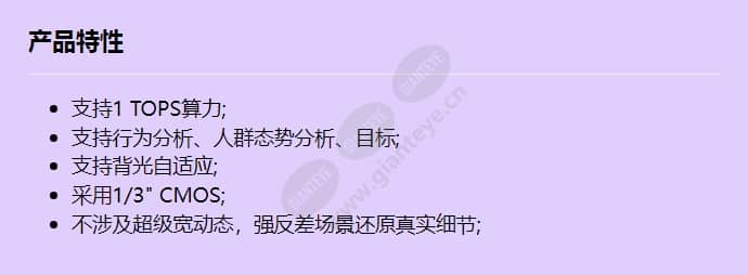 g56m_f_cn.jpg