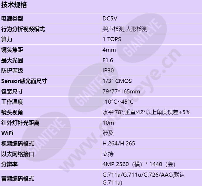 g56t_s_cn-0.jpg