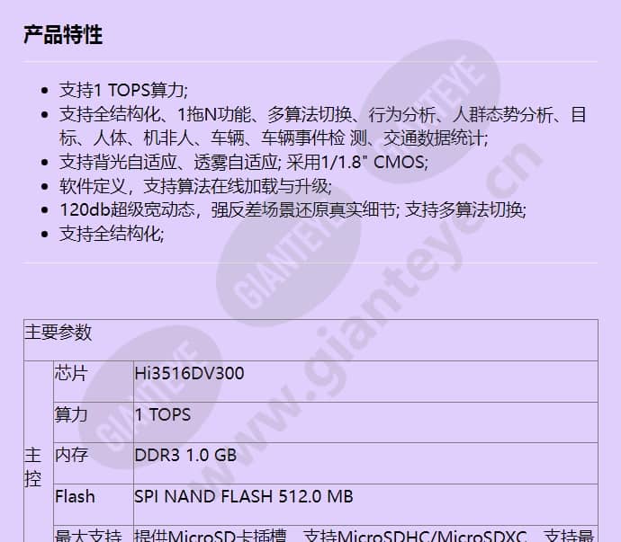 hsmdu2141_f_cn-0.jpg