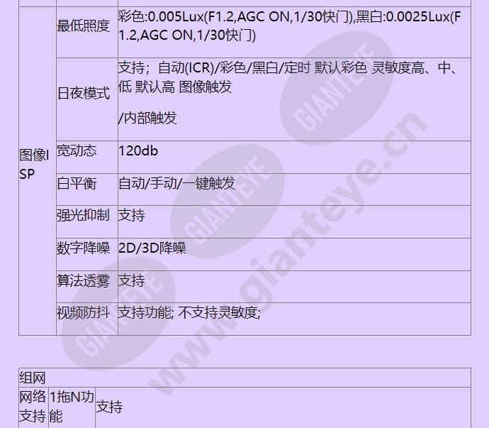 hsmdu2141_f_cn-4.jpg