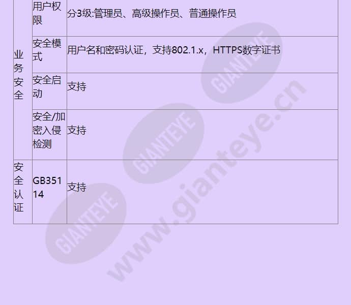 hsmdu2141_f_cn-6.jpg