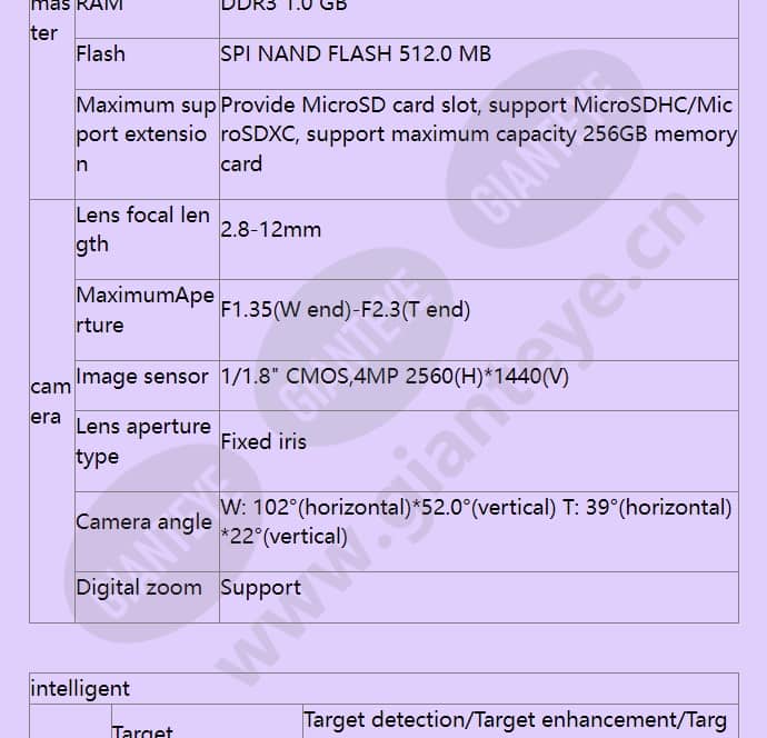 hsmdu2141_f_en-1.jpg