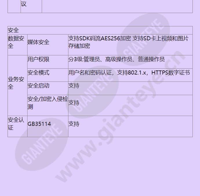 hsmdu6650-z33_f_cn-4.jpg