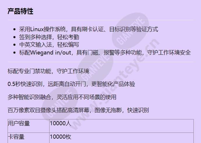 hss-far10_f_cn-0.jpg