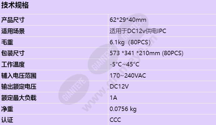 hw-120100c9w_s_cn.jpg