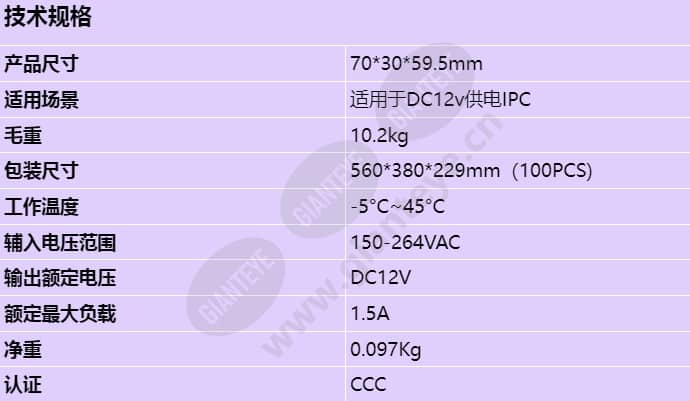 hw-120150c3w_s_cn.jpg