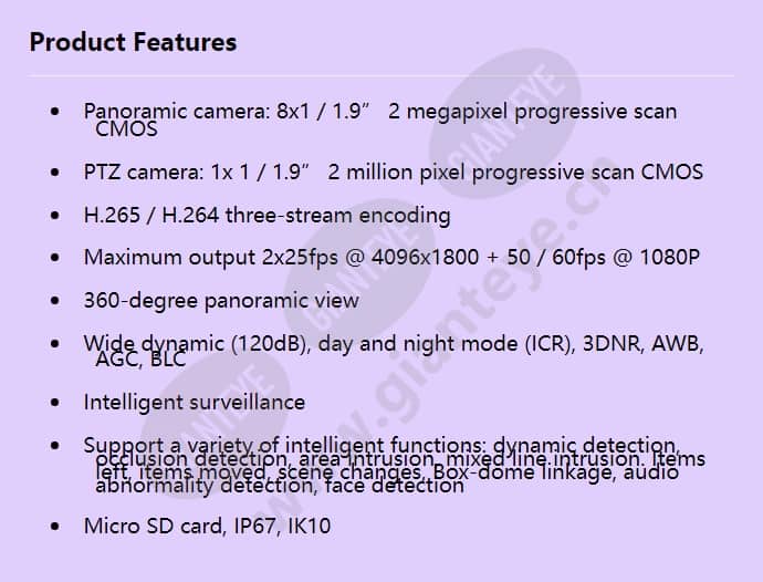 ipc6091-p360_f_en.jpg