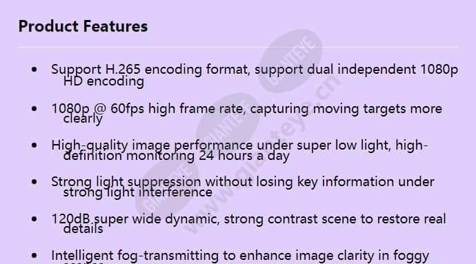 ipc6125-wdl-d_f_en-0.jpg